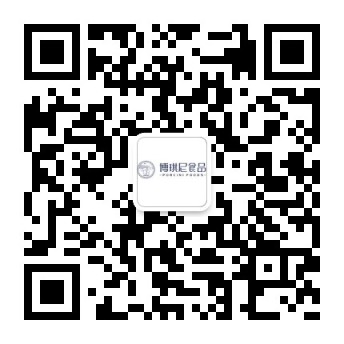 大理博琪尼食品有限公司微信二維碼